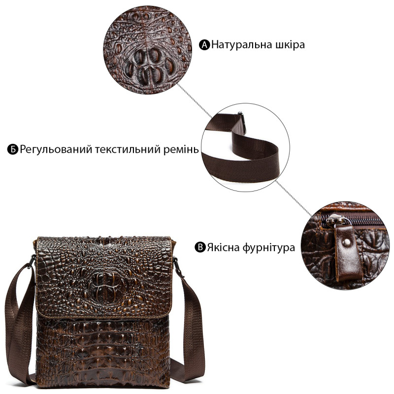 Cумка мужская с тиснением под крокодила Vintage 14698 Коричневая