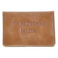 Шкіряна обкладинка для пластикових прав SHVIGEL 16074