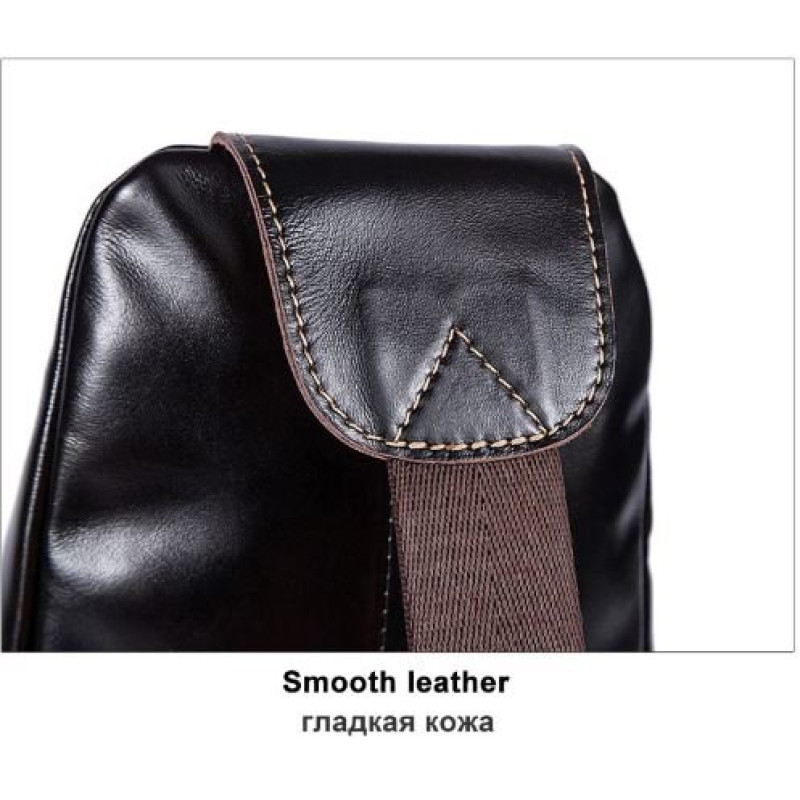 Сумка через плече чоловіча Vintage 14838 Коричнева