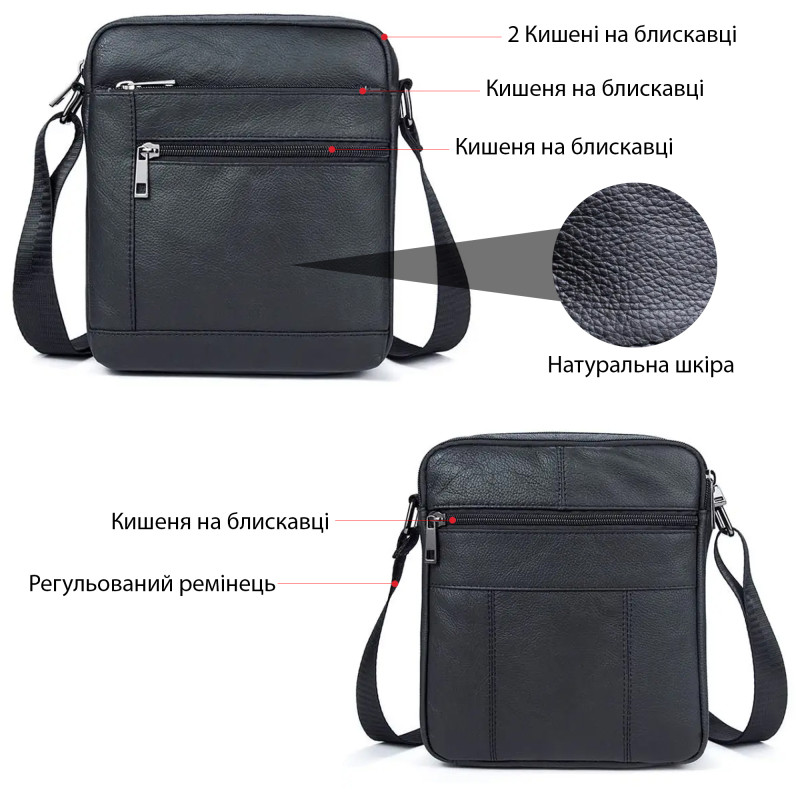 Сумка чоловіча флотар Vintage 14720 Чорна