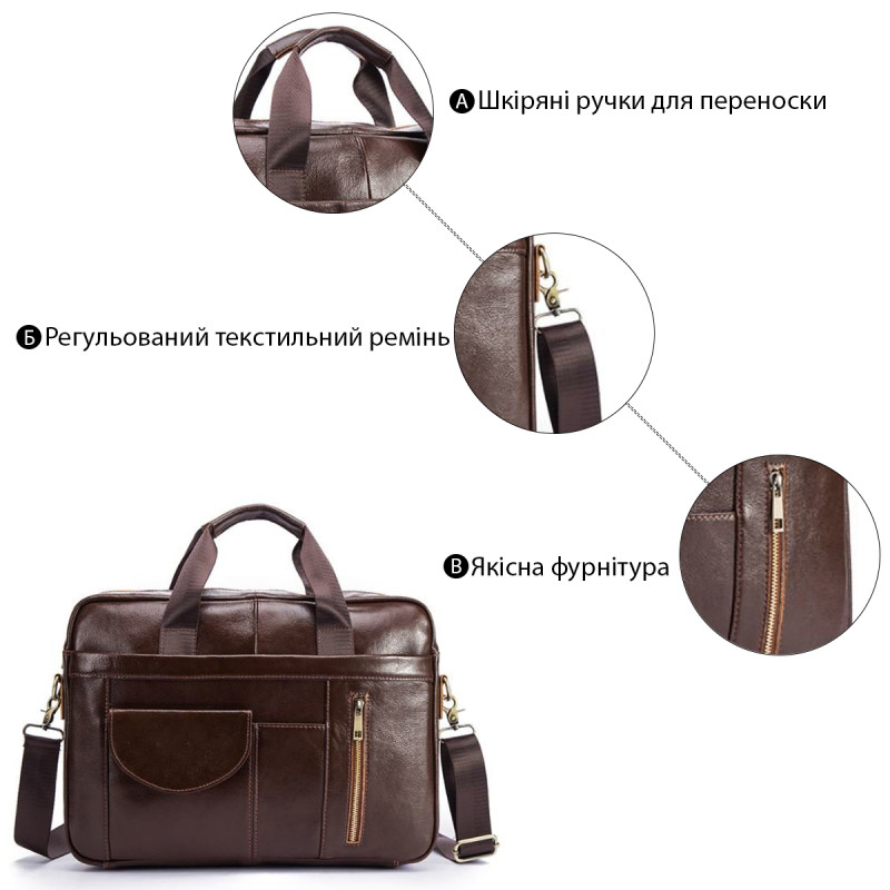 Сумка чоловіча під ноутбук Vintage 14882 Коричнева