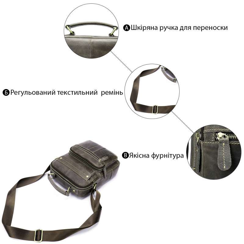 Сумка мужская вертикальная кожаная Vintage 20028 Серая